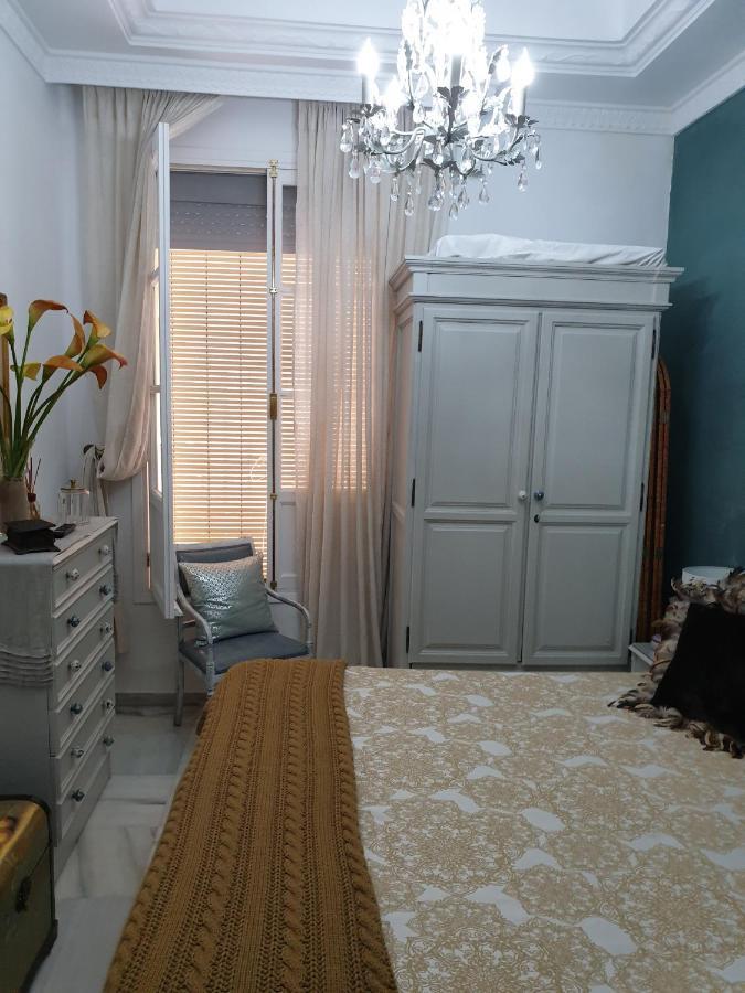 Acogedor Apartment